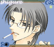shigure_char.jpg